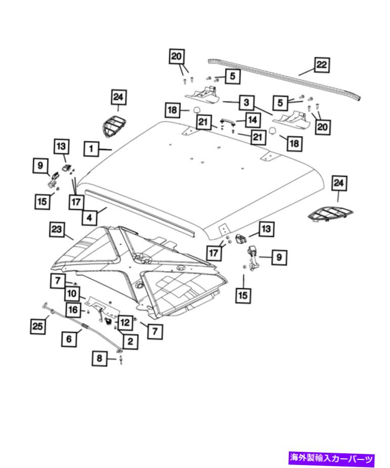 HOOD HINGES 本物のモーパーフードヒンジ55395396AG Genuine Mopar Hood Hinge 55395396AG【並行輸入品】