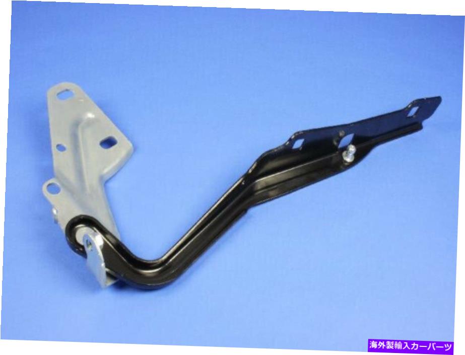 HOOD HINGES 本物のモーパルフードヒンジは55372575ADを左に左折しました Genuine Mopar Hood Hinge Left 55372575AD【並行輸入品】