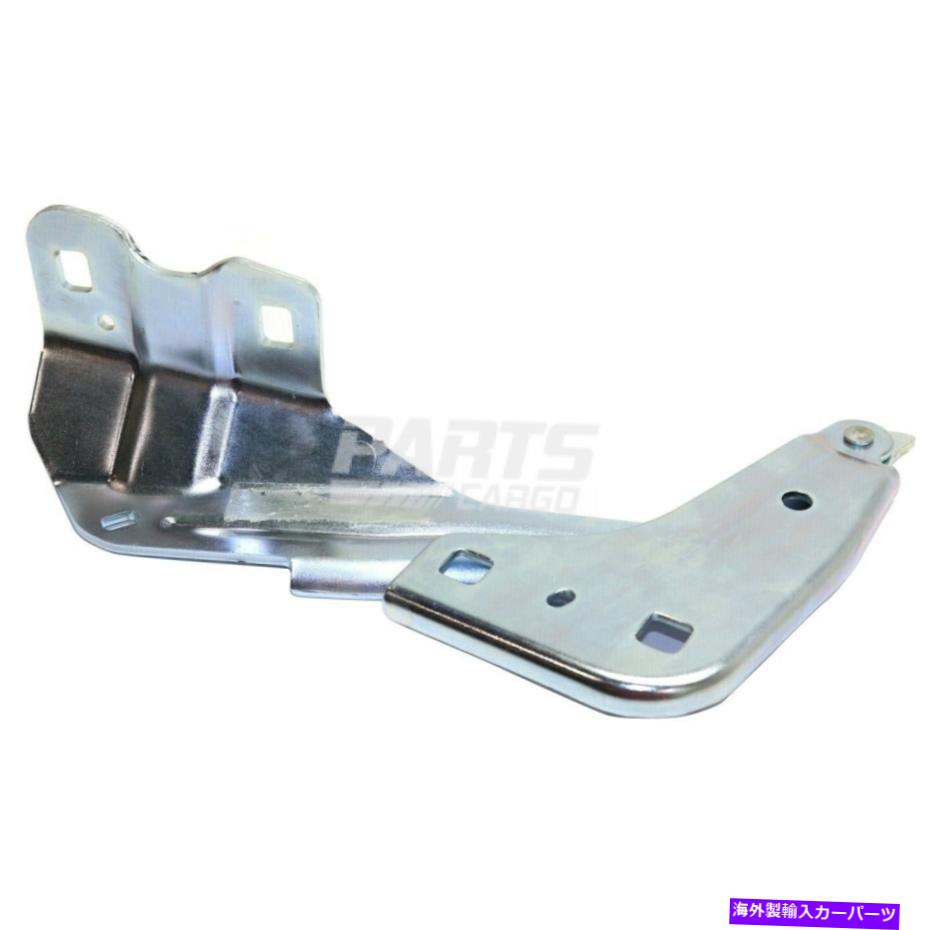 HOOD HINGES 新しいフィットフォードエッジ2015-2020 fo1236173右旅客側フードヒンジスチール New Fits Ford Edge 2015-2020 FO1236173 Right Passenger Side Hood Hinge Steel【並行輸入品】