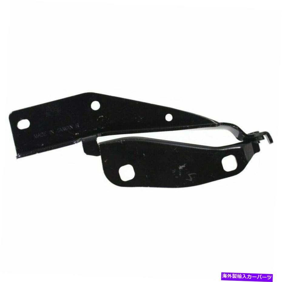 HOOD HINGES New Hood Hinge Rightは日産セントラ2007-2012 NI1236131 65400ET030 4-DOOR New Hood Hinge Right Fits Nissan Sentra 2007-2012 NI1236131 65400ET030 4-Door【並行輸入品】