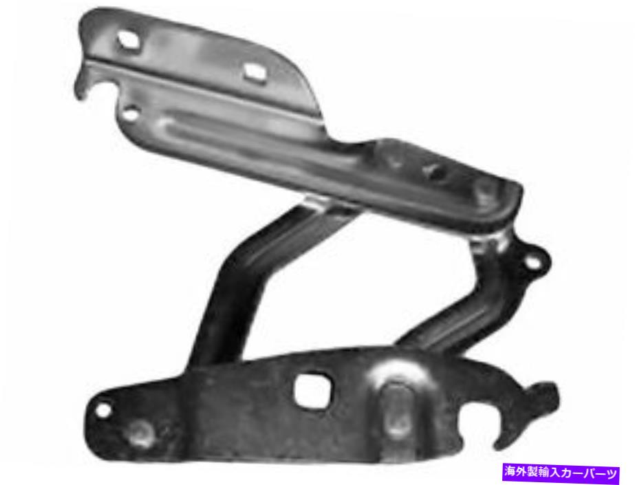 HOOD HINGES 右 - 2011-2013 Ford Fiesta 2012 Y931JWの助手席フードヒンジ Right - Passenger Side Hood Hinge For 2011-2013 Ford Fiesta 2012 Y931JW【並行輸入品】