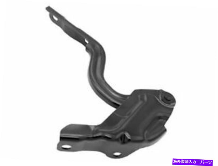 HOOD HINGES 左 - 2018-2020ヒュンダイアクセント2019 Y673FWのドライバーサイドフードヒンジ Left - Driver Side Hood Hinge For 2018-2020 Hyundai Accent 2019 Y673FW【並行輸入品】 44,616円