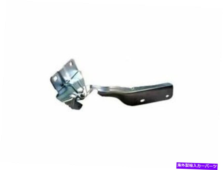 HOOD HINGES 左 - 2014-2015のドライバーサイドフードヒンジは、Z232zzを選択しました Left - Driver Side Hood Hinge For 2014-2015 Nissan Rogue Select Z232ZZ【並行輸入品】