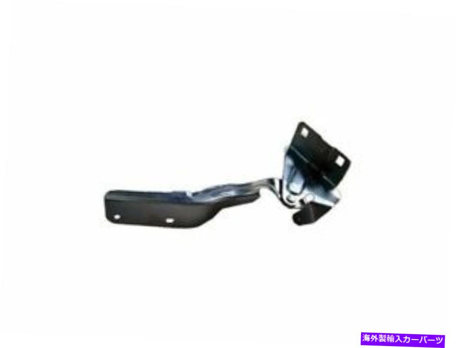 HOOD HINGES 右 - 2008年から2013年の日産ローグ2011 2010 M995VDの助手席フードヒンジ Right - Passenger Side Hood Hinge For 2008-2013 Nissan Rogue 2011 2010 M995VD【並行輸入品】 44,616円