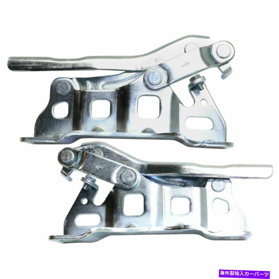 HOOD HINGES 2つの新しいセットフィットヒュンダイツーソン2016-2017左＆右側のフードヒンジ New Set Of 2 Fits HYUNDAI TUCSON 2016-2017 Left & Right Side Hood Hinge【並行輸入品】