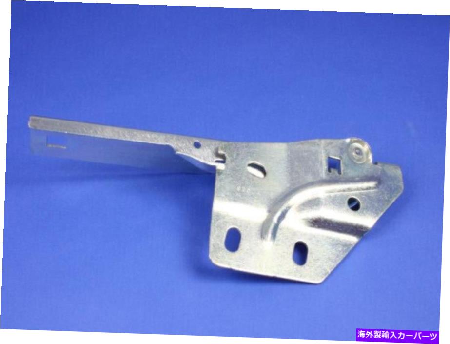 HOOD HINGES 本物のモーパルフードヒンジは55364585ACを左に左折しました Genuine Mopar Hood Hinge Left 55364585AC【並行輸入品】