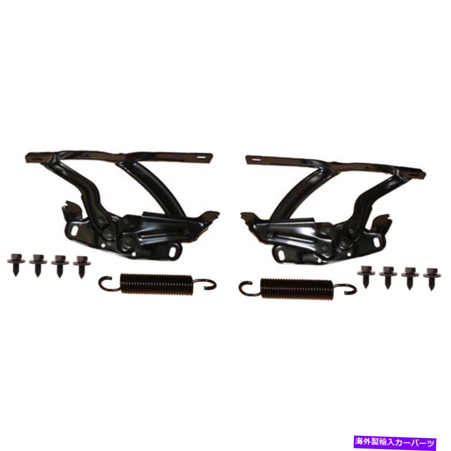 HOOD HINGES ゴールデンスター1969 Chevelle Reproduction Hood Hinge and Spring Kit Golden Star 1969 Chevelle Reproduction Hood Hinge and Spring Kit【並行輸入品】
