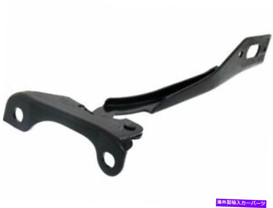 HOOD HINGES 右 - 2012-2015の助手席側フードヒンジ2013 2013 2014 H711DC Right - Passenger Side Hood Hinge For 2012-2015 Honda Civic 2013 2014 H711DC【並行輸入品】
