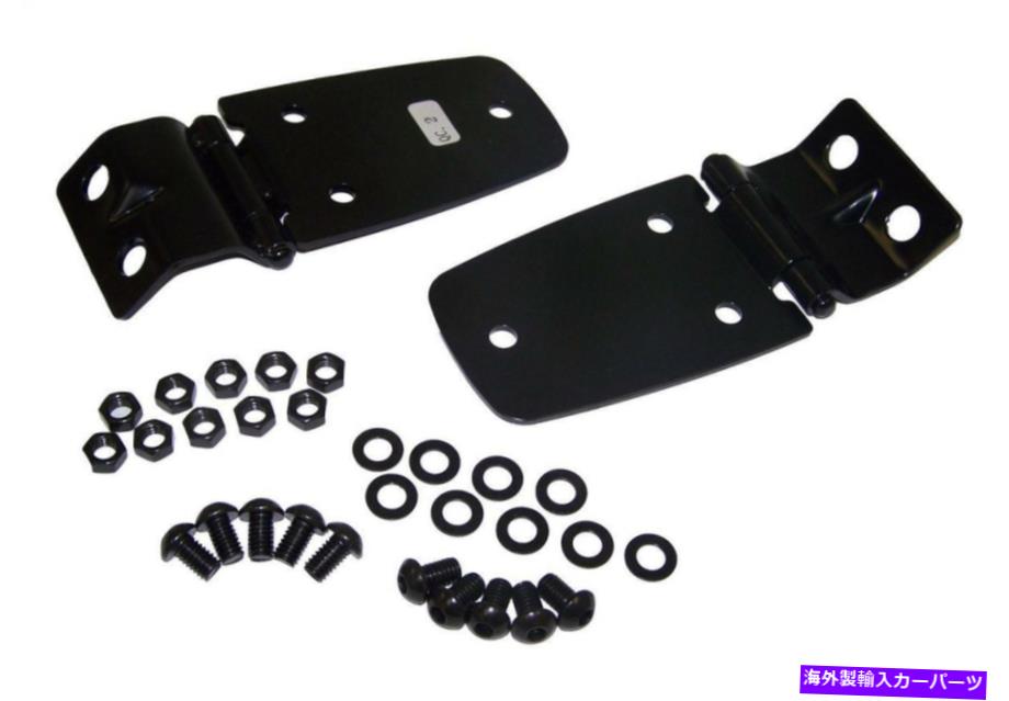 HOOD HINGES Crown Automotive RT Offroad RT26045フードヒンジ Crown Automotive RT Offroad RT26045 Hood Hinge【並行輸入品】 47,850円