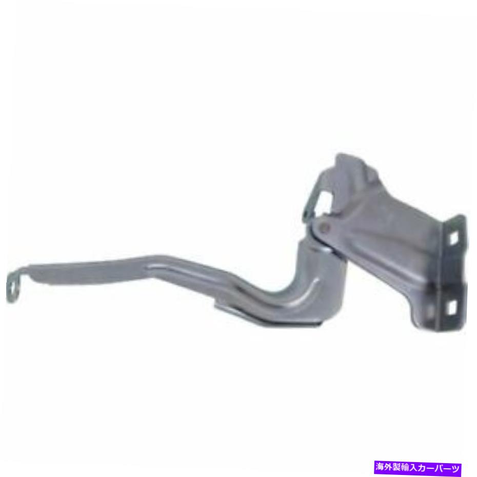 HOOD HINGES Versa Note 2014 2015 2016 2017 Hood Hinge Left Driver FIT FOR VERSA NOTE 2014 2015 2016 2017 HOOD HINGE LEFT DRIVER【並行輸入品】