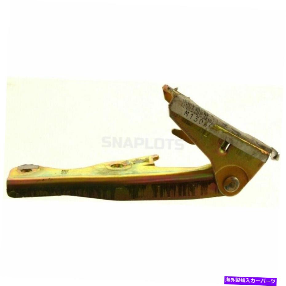 HOOD HINGES 新しいMI1236106 1999-2012 Mitsubishi Eclipse Galant 5905A028に適したフードヒンジ New MI1236106 Hood Hinge Right For 1999-2012 Mitsubishi Eclipse Galant 5905A028【並行輸入品】