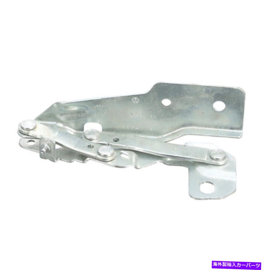 HOOD HINGES OEM New Mopar 2007-2012 Dodge Caliber Jeepコンパスフードヒンジ右4589116ai OEM NEW Mopar 2007-2012 Dodge Caliber Jeep Compass Hood Hinge Right 4589116AI【並行輸入品】