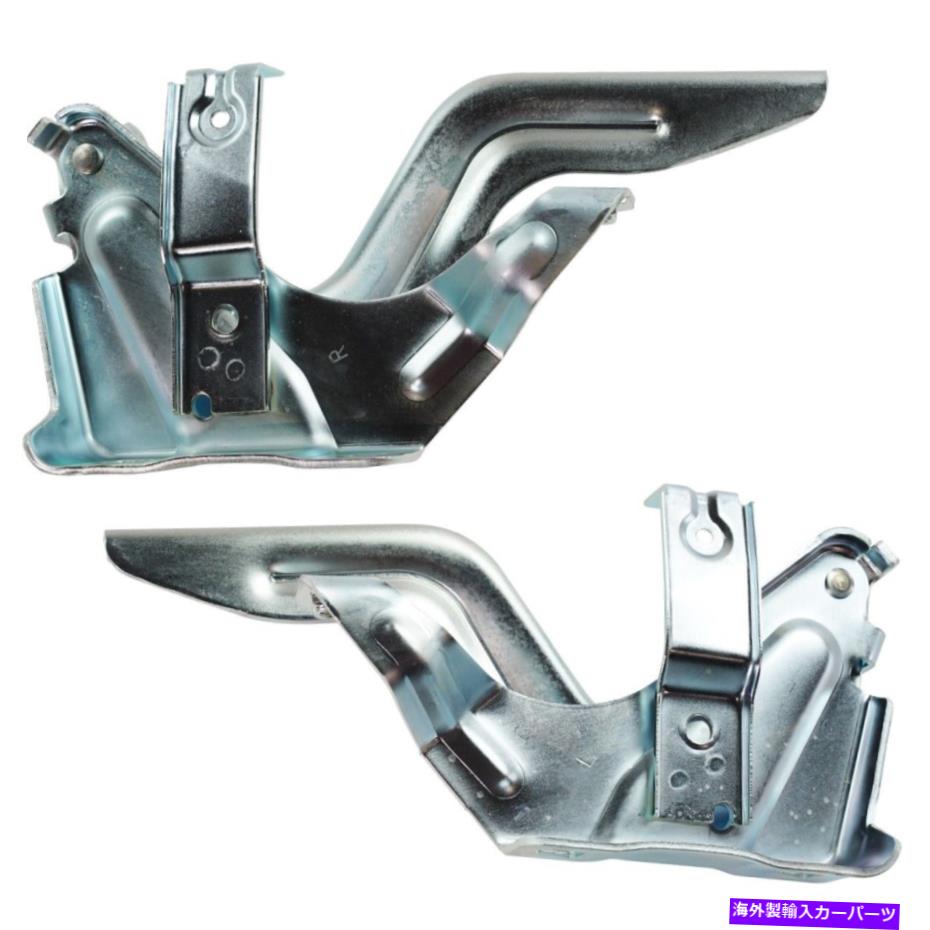 HOOD HINGES 2つのフードヒンジのセット左と右654005RB0A、654015RB0A LH＆RHペア Set of 2 Hood Hinges Rear Left-and-Right 654005RB0A, 654015RB0A LH & RH Pair【並行輸入品】
