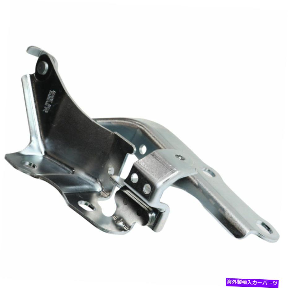 HOOD HINGES 2016-2021トヨタタコマTO1236233の新しい助手側フードヒンジ New Front Passenger Side Hood Hinge For 2016-2021 Toyota Tacoma TO1236233【並行輸入品】