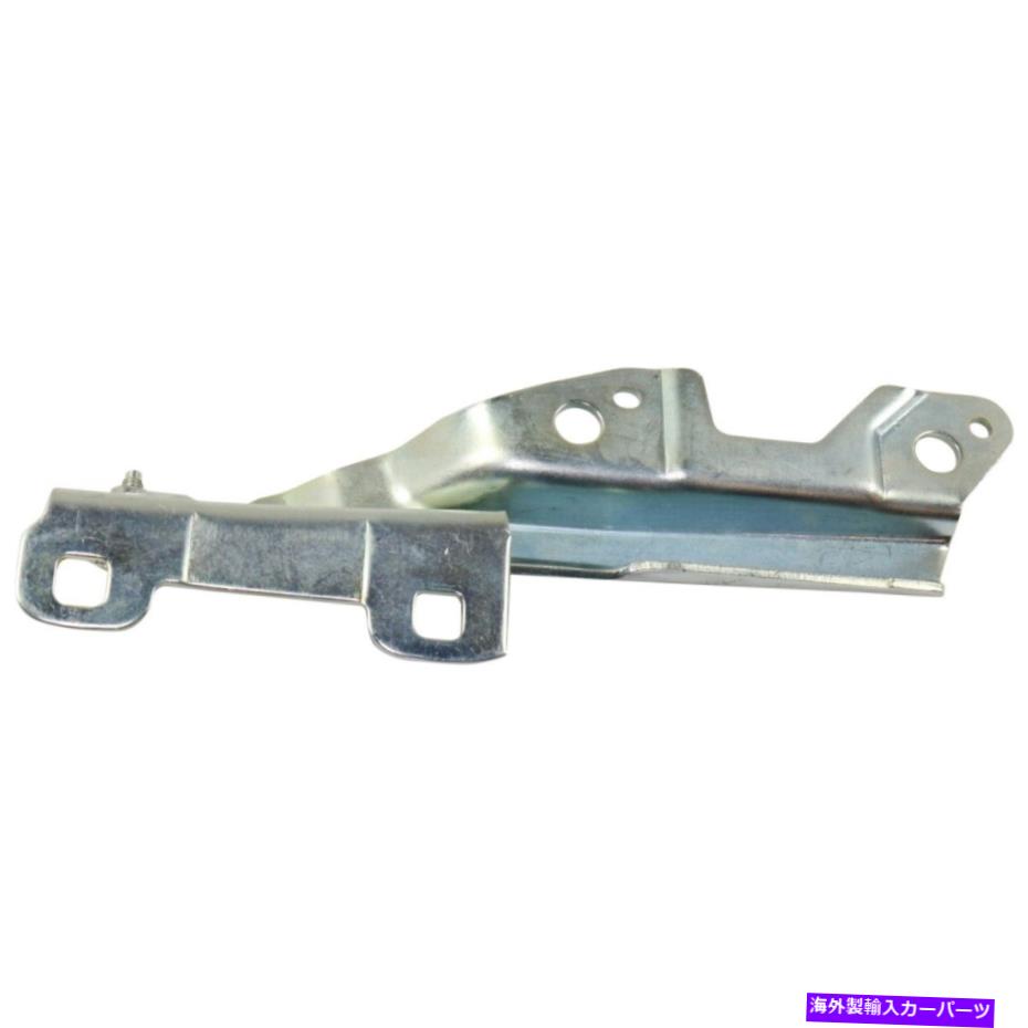 HOOD HINGES フードヒンジ左側のドライバーLHフォードマスタング1994-2004 2R3Z16797AA Hood Hinge Left Hand Side Driver LH for Ford Mustang 1994-2004 2R3Z16797AA【並行輸入品】