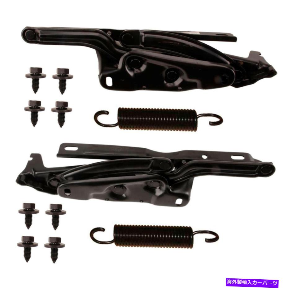 HOOD HINGES Dynacorn 1968 Chevelle Reproduction Hood Hinge and Spring Kit Dynacorn 1968 Chevelle Reproduction Hood Hinge and Spring Kit【並行輸入品】