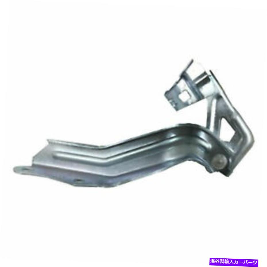 HOOD HINGES Avalon 2019 2020 Hood Hinge Left Driver 5342007020に適しています FITS FOR AVALON 2019 2020 HOOD HINGE LEFT DRIVER 5342007020【並行輸入品】