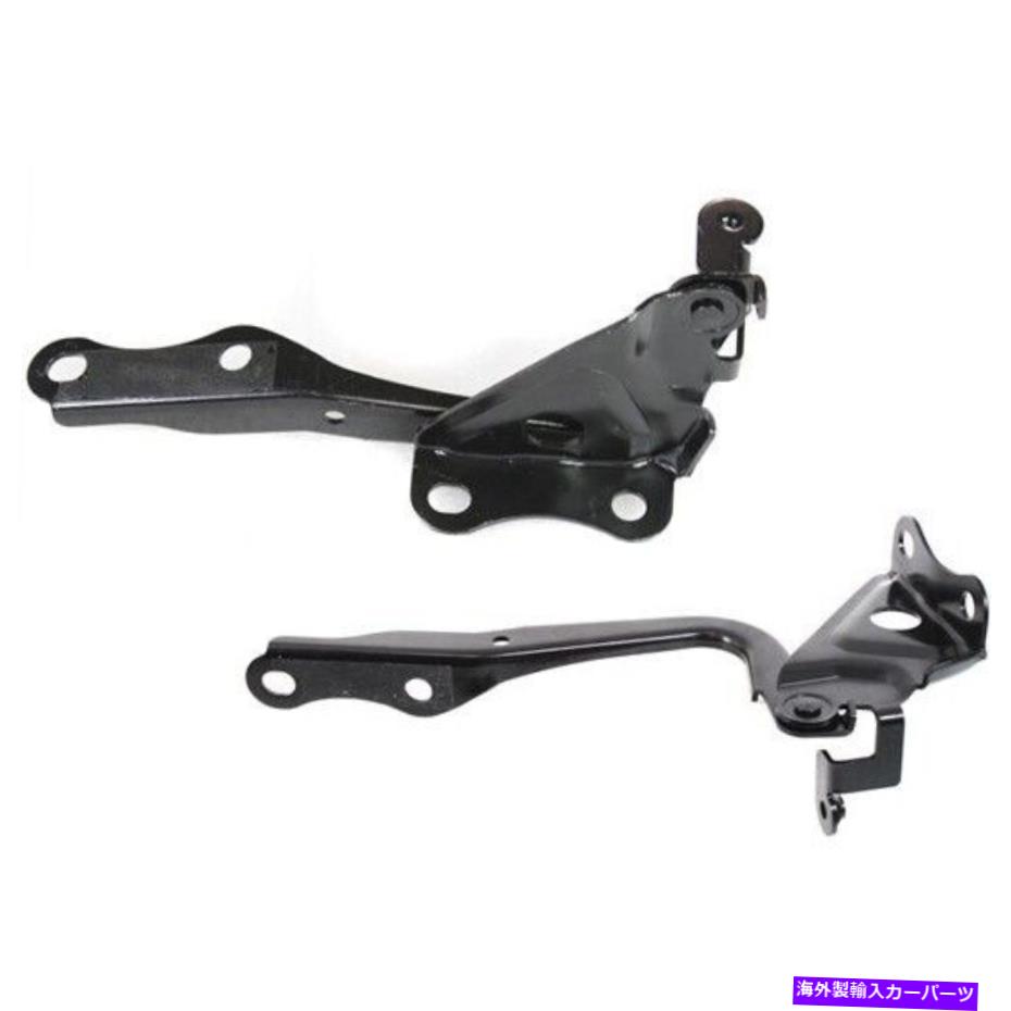 HOOD HINGES 534200R030、534100R030 rav4ペア用の2つの左と右のLH＆rhのフードヒンジセット 534200R030, 534100R030 Hood Hinges Set of 2 Left-and-Right LH & RH for RAV4 Pair【並行輸入品】