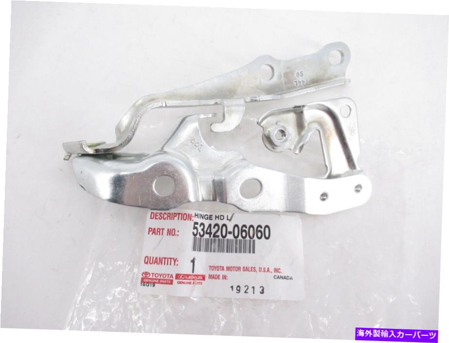HOOD HINGES 本物のOEMトヨタ53420-06060ドライバーサイドフードヒンジアッサ2007-2011カムリ Genuine OEM Toyota 53420-06060 Driver Side Hood Hinge Assy 2007-2011 Camry【並行輸入品】 44,616円