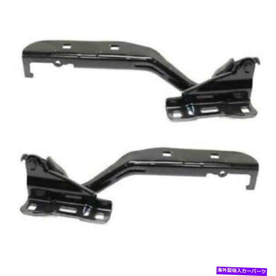 HOOD HINGES DART 2013 2014 2015 2016 Hood Hinge Right＆Left Pair Set（w/o Scoop）.Pに適合します。 FIT FOR DART 2013 2014 2015 2016 HOOD HINGE RIGHT & LEFT PAIR SET (W/O SCOOP).p.【並行輸入品】