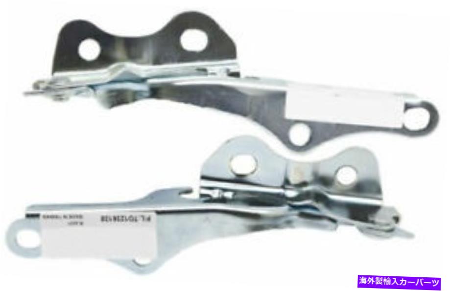 HOOD HINGES P.For Tundra 2000 2001 2002 2003 2004 2005 2006 Hood Hinges右と左ペア P.FOR TUNDRA 2000 2001 2002 2003 2004 2005 2006 HOOD HINGES RIGHT & LEFT PAIR【並行輸入品】