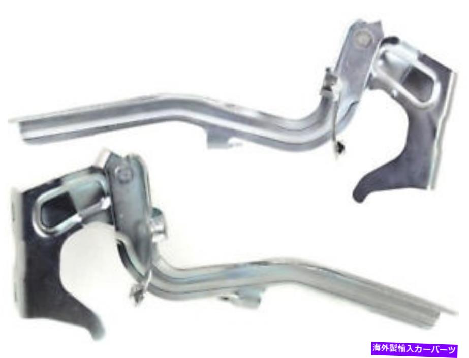 HOOD HINGES 11-17用の新しいドライバーと助手席のフードヒンジセットJukeNI1236152NI1236153 New Driver & Passenger Side Hood Hinge Set For 11-17 Juke NI1236152 NI1236153【並行輸入品】