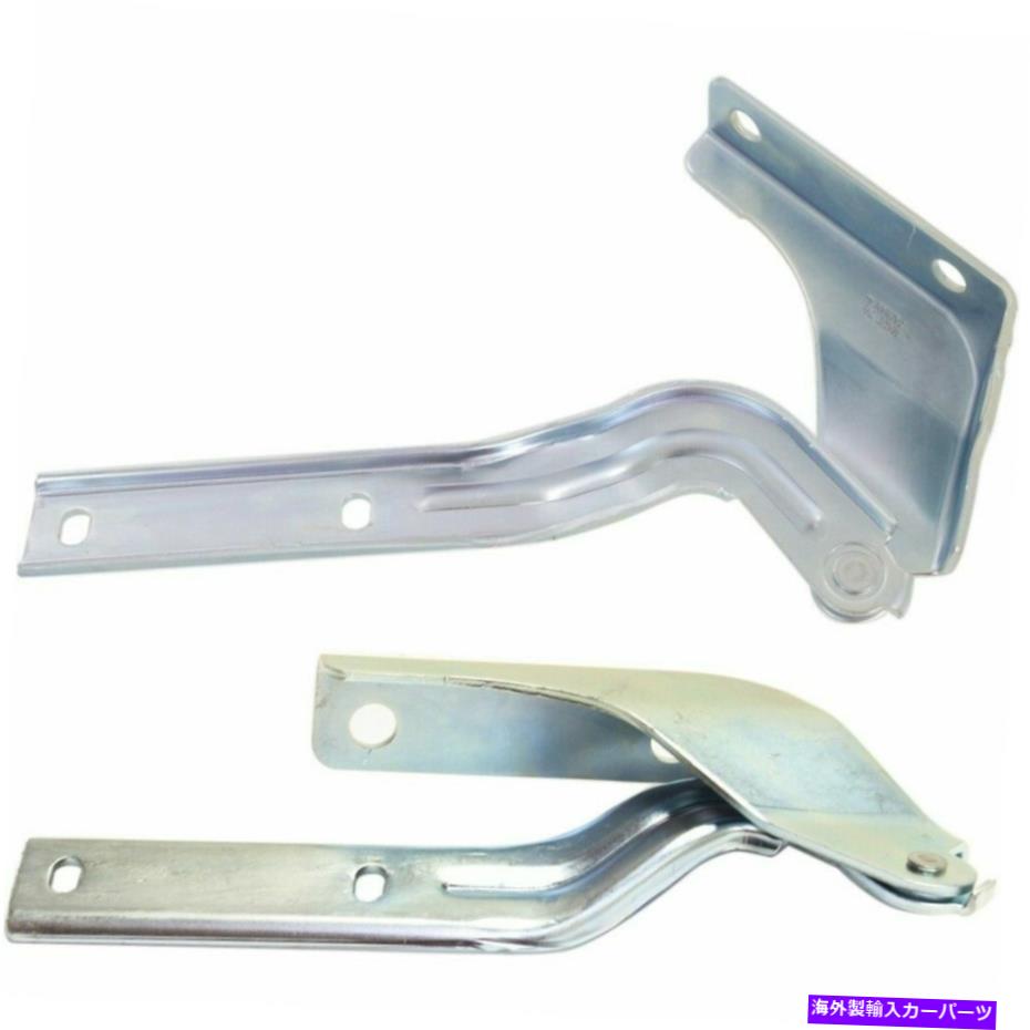 HOOD HINGES Passat 2012 2013 2014 2015 Hood Hinge右ペアセットに適しています FIT FOR PASSAT 2012 2013 2014 2015 HOOD HINGE RIGHT & LEFT PAIR SET【並行輸入品】