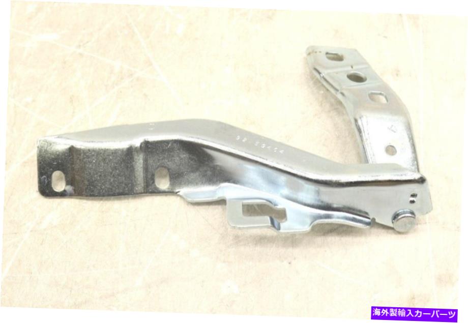 HOOD HINGES 新しいOEM GM助手席側フードヒンジ92259404ポンティックG8 08-09カプリス13-17 NEW OEM GM Passenger Side Hood Hinge 92259404 Pontic G8 08-09 Caprice 13-17【並行輸入品】 50,754円