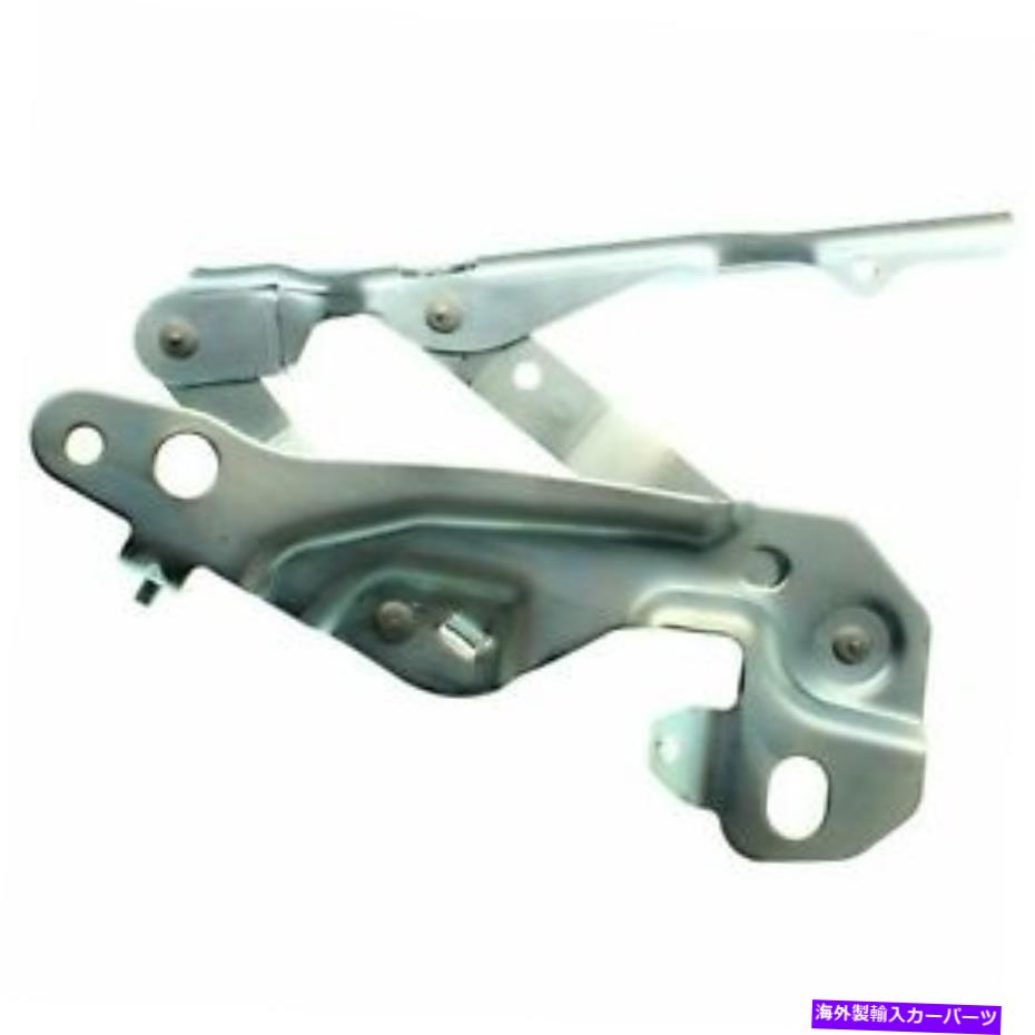 HOOD HINGES キャリバー20007-2012フードヒンジ右乗客（\u003d 2010年コンパス）に適しています FIT FOR CALIBER 20007- 2012 HOOD HINGE RIGHT PASSENGER (\u003d2007- 2010 COMPASS)【並行輸入品】 44,616円