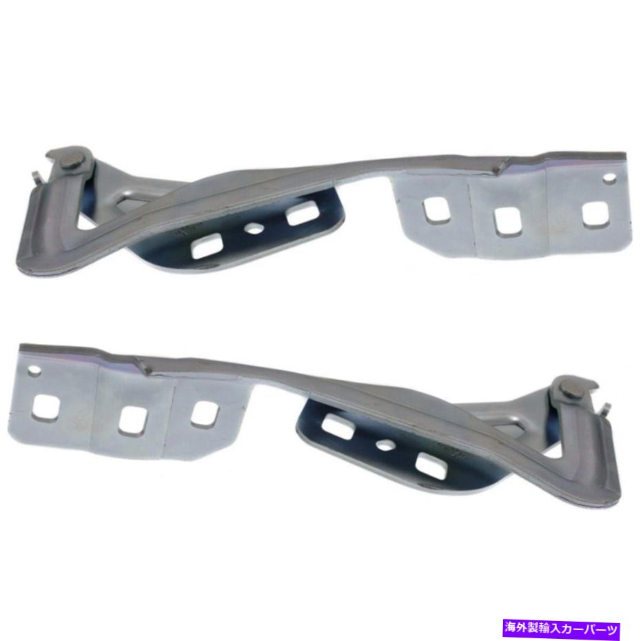 HOOD HINGES FO1236156、FO1236157フュージョンペアの2つのフードヒンジの左と右のLH＆RHのセット FO1236156, FO1236157 Set of 2 Hood Hinges Left-and-Right LH & RH for Fusion Pair【並行輸入品】