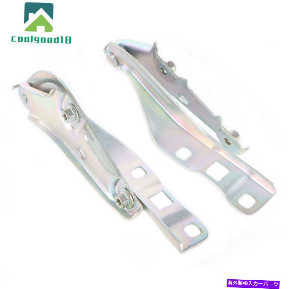 HOOD HINGES 2016-2018シボレーマリブフードヒンジセットドライバーと乗客側2PCS For 2016-2018 Chevrolet Malibu Hood Hinge Set Driver&Passenger Side 2Pcs【並行輸入品】