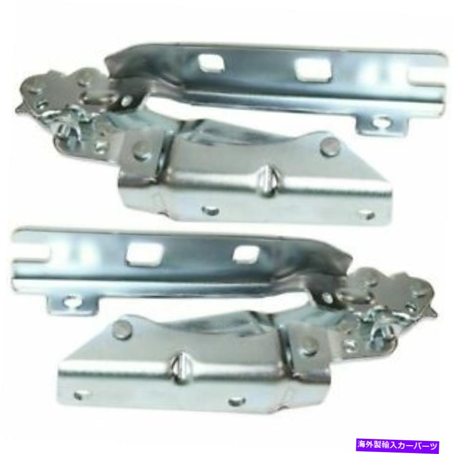 HOOD HINGES VW Jetta 2005 2006 2007 2008 2009 2010 Hood Hinge右と左ペア FOR VW JETTA 2005 2006 2007 2008 2009 2010 HOOD HINGE RIGHT & LEFT PAIR【並行輸入品】