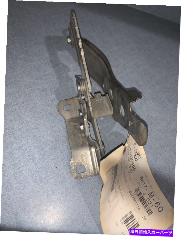 HOOD HINGES メルセデスベンツOEM部品番号A2478807001のフロントフードヒンジ Front Hood Hinge For Mercedes Benz Oem Part Number a2478807001【並行輸入品】