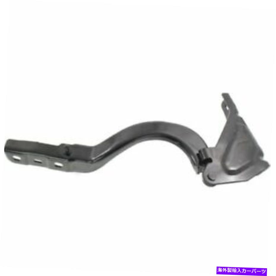 HOOD HINGES Cherokee 2014 2015 2016 2017 2018 Hood Hinge Right Passengerに適しています FITS FOR CHEROKEE 2014 2015 2016 2017 2018 HOOD HINGE RIGHT PASSENGER【並行輸入品】