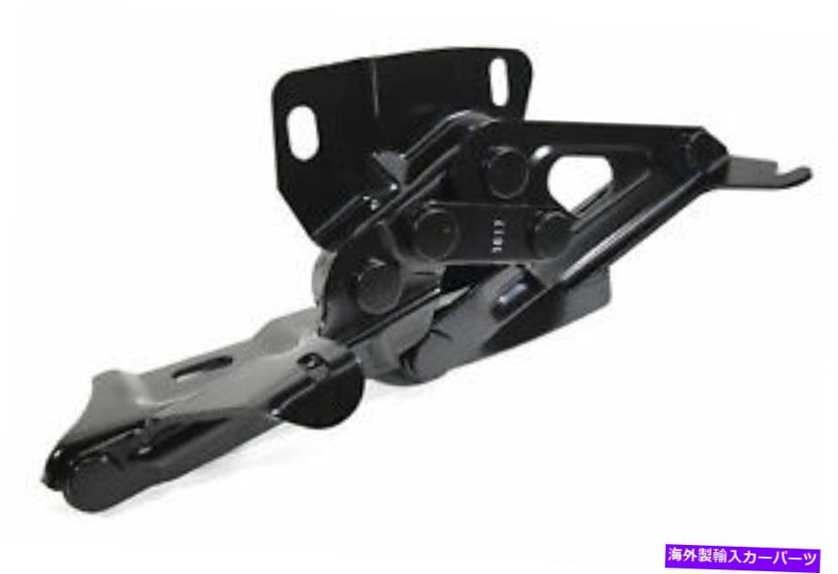 HOOD HINGES フードヒンジ - 右手 Hood Hinge - Right Hand【並行輸入品】