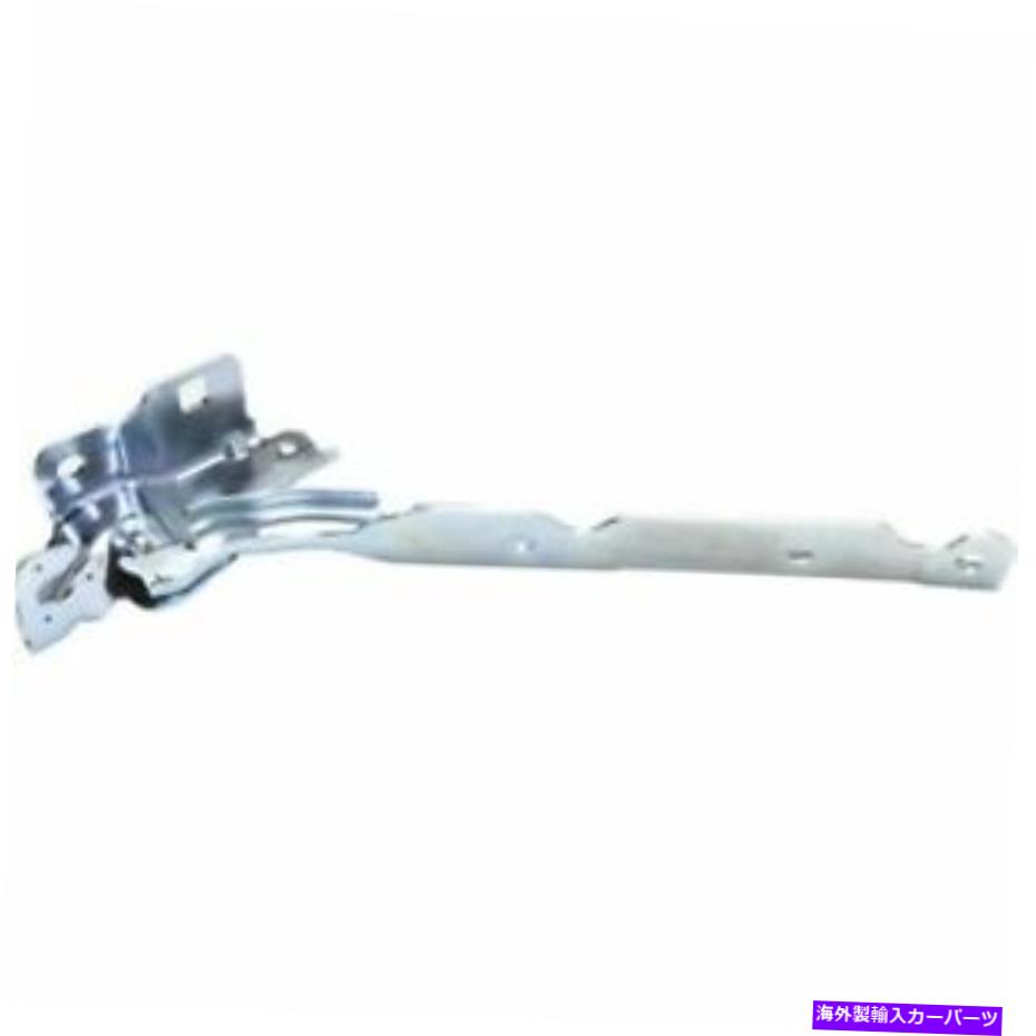 HOOD HINGES Ford F-250HD F-350HD 2011-2016 Hood Hinge Right乗客に適合 FITS FOR FORD F-250HD F-350HD 2011 - 2016 HOOD HINGE RIGHT PASSENGER【並行輸入品】