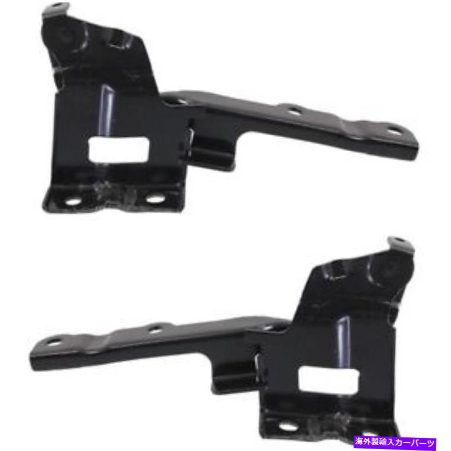 HOOD HINGES 2010-2015の新しいフロントフードヒンジセットTucson HY1236132 HY1236131 New Front Hood Hinge Set For 2010-2015 Tucson HY1236132 HY1236131【並行輸入品】