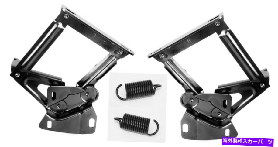 HOOD HINGES 新しい！ 1965 1966マスタングフェアレーンファルコンコメットフードヒンジとスプリングスセット New! 1965 1966 Mustang Fairlane Falcon Comet Hood Hinges Pair with springs Set【並行輸入品】