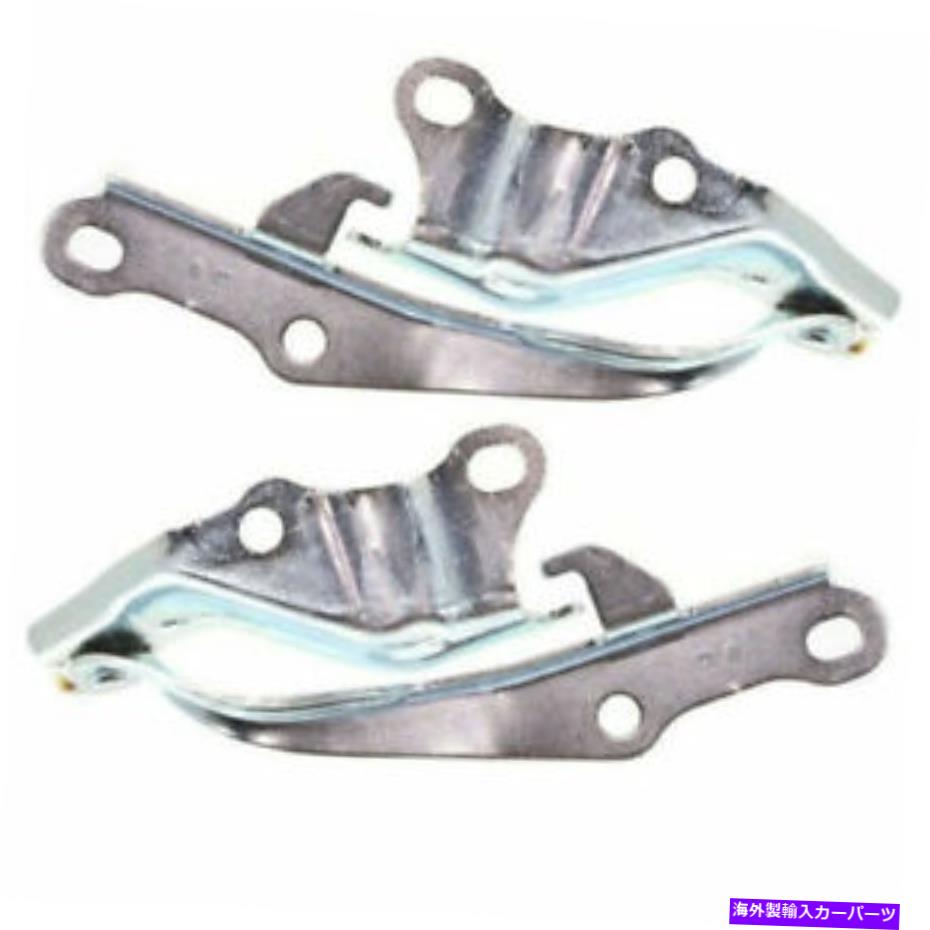 HOOD HINGES P.For Ty Avalon 2005 2006 2007 2008 2009 2010 2011 2012 Hood Hinge右と左 P.FOR TY AVALON 2005 2006 2007 2008 2009 2010 2011 2012 HOOD HINGE RIGHT & LEFT【並行輸入品】