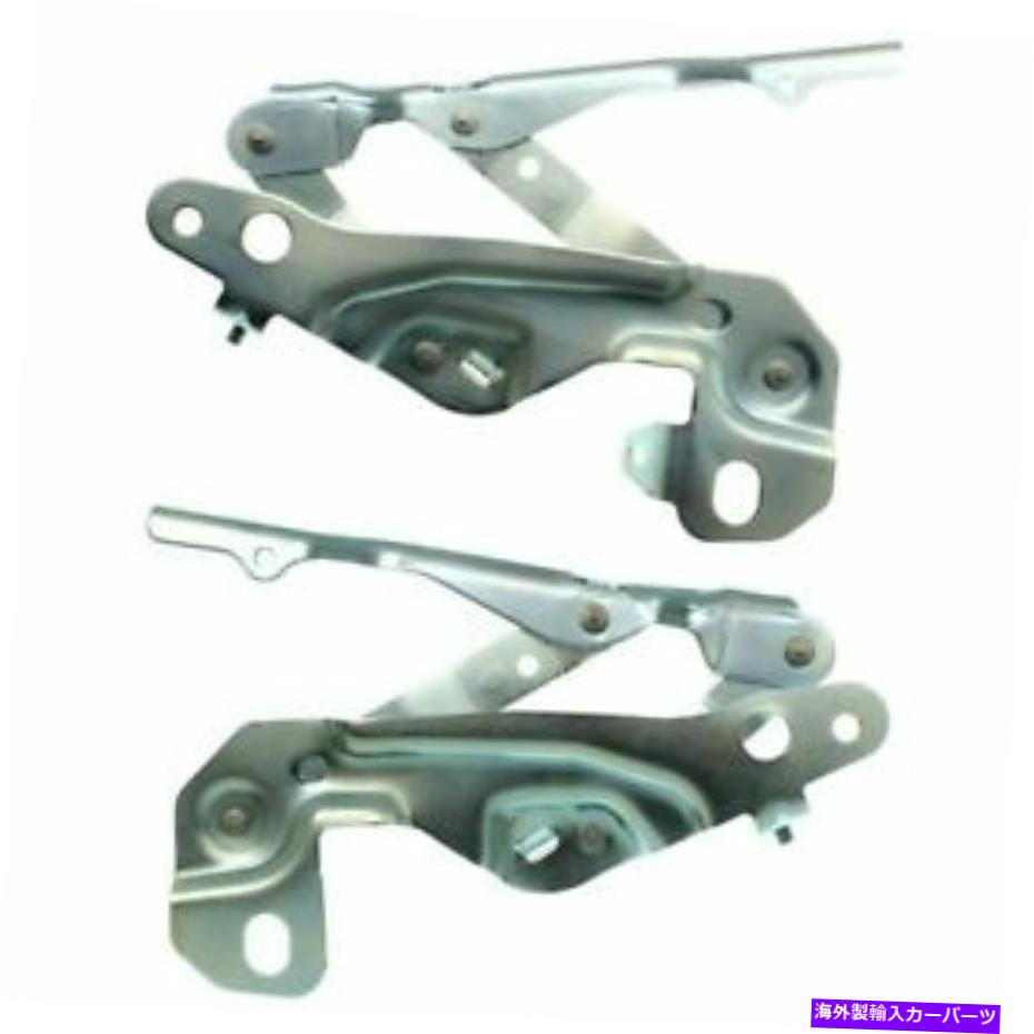 HOOD HINGES キャリバー20007- 2012フードヒンジ右ペア（\u003d 2007- 2010年コンパス）のP.Fit P.FIT FOR CALIBER 20007- 2012 HOOD HINGE RIGHT & LEFT PAIR (\u003d2007- 2010 COMPASS)【並行輸入品】