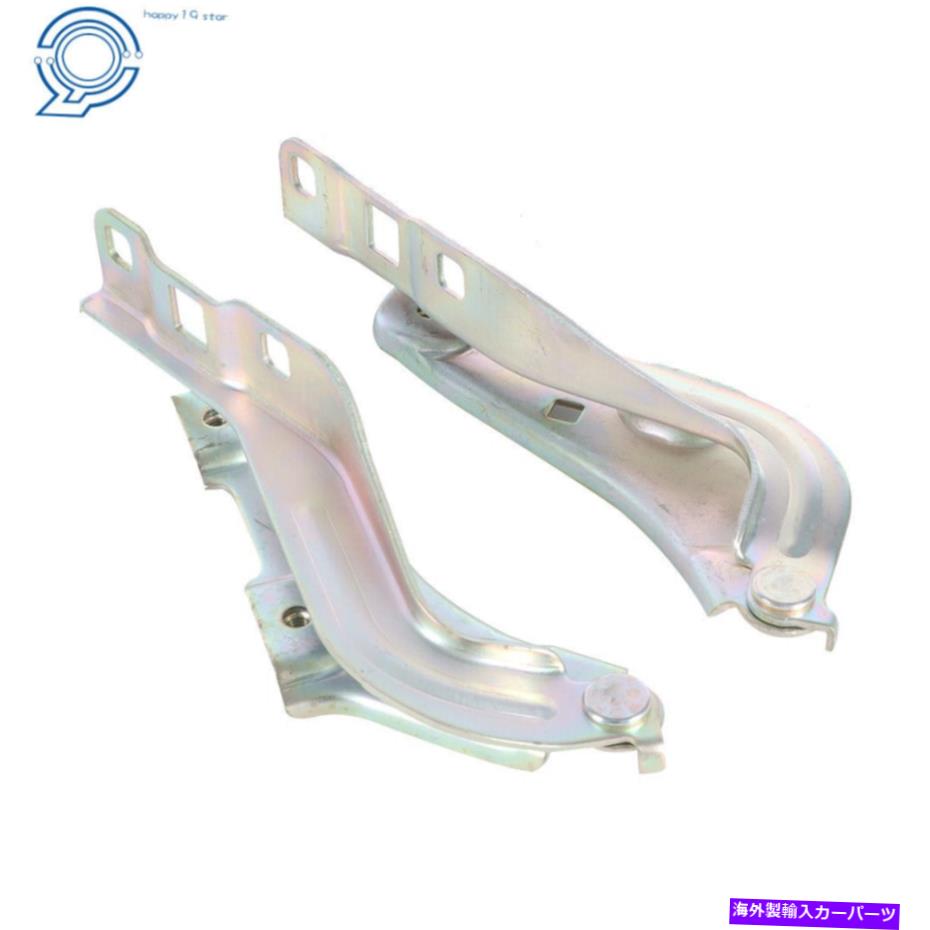 HOOD HINGES 2016-2018シボレーマリブGM1236170/GM1236171の2つのフードヒンジLH RHのセット Set of 2 Hood Hinge LH RH For 2016-2018 Chevrolet Malibu GM1236170/GM1236171【並行輸入品】