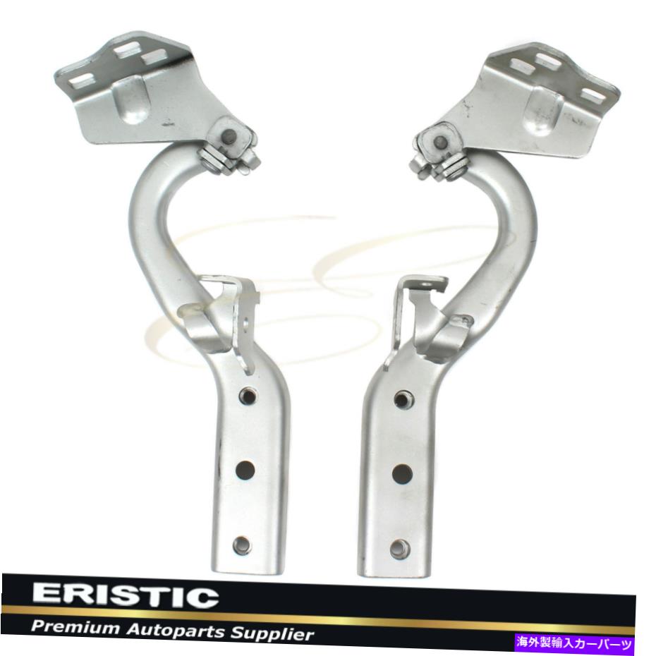 HOOD HINGES 16-18のメルセデスベンツメトリス右と左側のフードヒンジ4478804600 For 16-18 Mercedes-Benz Metris Right & Left Side Hood Hinge 4478804600【並行輸入品】 46,926円
