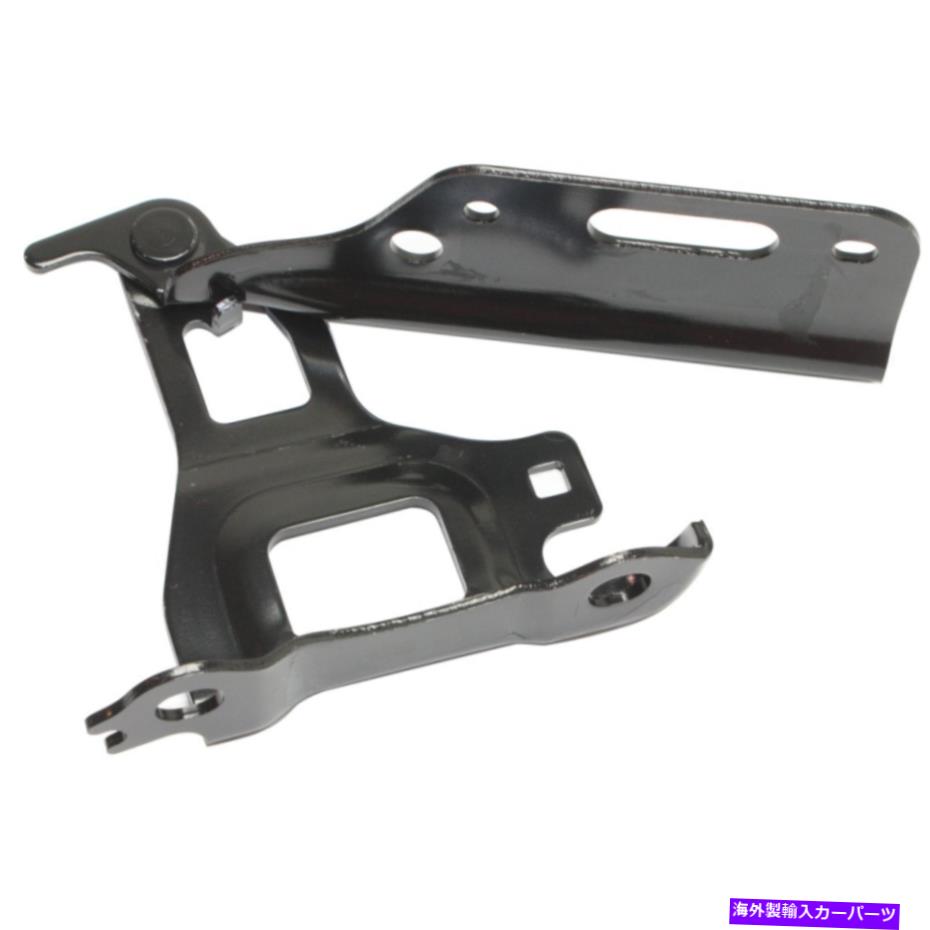 HOOD HINGES 2015-2020の新しいフロントドライバーサイドフードヒンジは、Honda Fit 60170Tar000ze HO1236140のヒンジ New Front Driver Side Hood Hinge For 2015-2020 Honda Fit 60170TAR000ZZ HO1236140【並行輸入品】