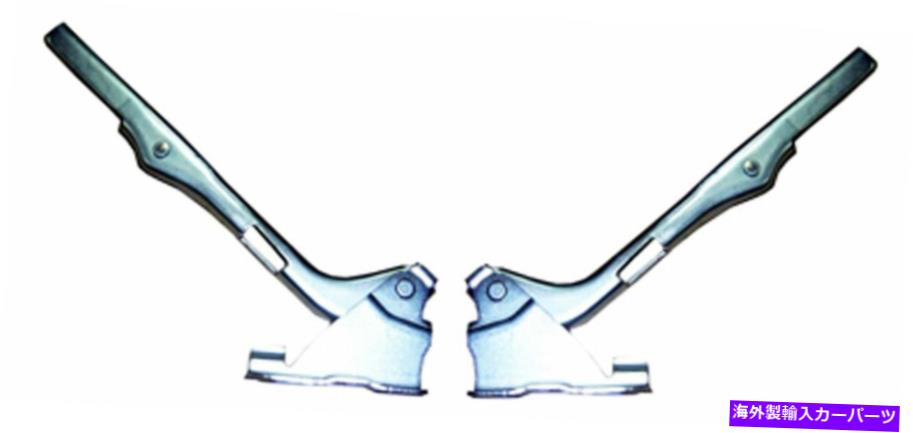 HOOD HINGES 09-14フォードF-150 10-14 F-150ラプターFO1236145 FO1236144用の新しいフードヒンジセット New Hood Hinge Set For 09-14 Ford F-150 10-14 F-150 Raptor FO1236145 FO1236144【並行輸入品】 45,012円
