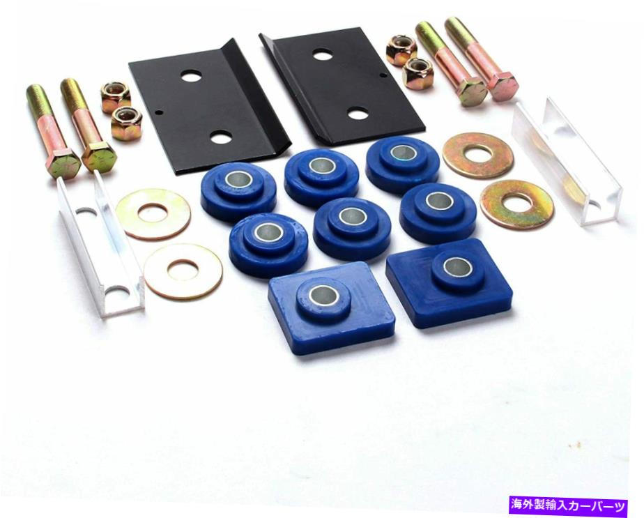 HOOD HINGES ピータービルト379フードヒンジピボットポリウレタンブッシングと取り付けボルトセット Fits Peterbilt 379 Hood Hinge Pivot Polyurethane Bushing and Mounting Bolt SET【並行輸入品】