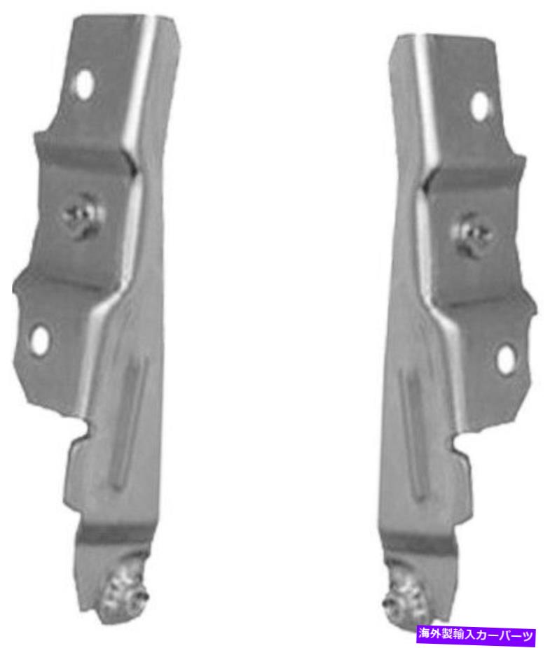 HOOD HINGES 2008年から2012年のシボレーマリブの新しいローワードライバーと乗客側のフードヒンジセット New Lower Driver & Passenger Side Hood Hinge Set For 2008-2012 Chevrolet Malibu【並行輸入品】
