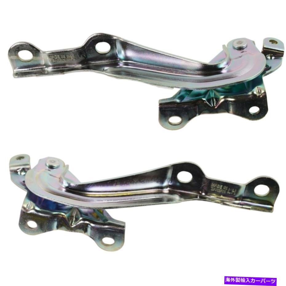 HOOD HINGES 2つのフードヒンジフロントまたはリアの左と右のシボレーLH＆RH Sparkペア Set of 2 Hood Hinges Front or Rear Left-and-Right for Chevy LH & RH Spark Pair【並行輸入品】