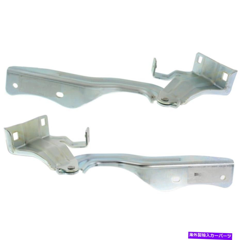 HOOD HINGES 2つのフードヒンジのペアセット左と右NI1236186、NI1236187 LH＆RH Pair Set of 2 Hood Hinges Left-and-Right NI1236186, NI1236187 LH & RH for Nissan【並行輸入品】