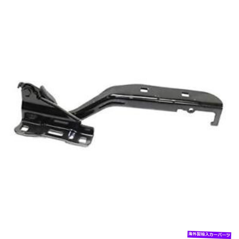 HOOD HINGES 2013 2014 2015 2016ダッジダートRHパッセンジャーサイド右フードヒンジ for 2013 2014 2015 2016 Dodge Dart RH Passenger Side Right Hood Hinge【並行輸入品】