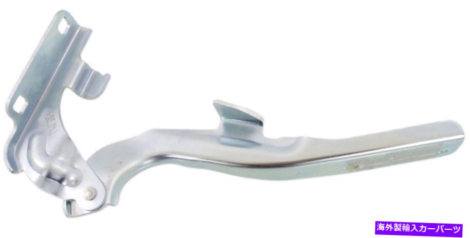 HOOD HINGES 新しいフロントドライバーサイドフードヒンジ2011-2017クエストNI1236150 654011JA0A New Front Driver Side Hood Hinge 2011-2017 Quest NI1236150 654011JA0A【並行輸入品】